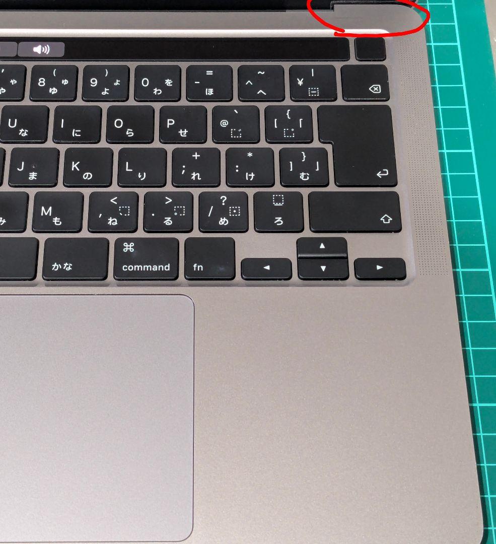 Intel　 MacBook Pro 13インチ 2020年モデルスペースグレー