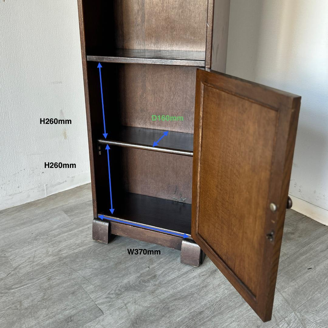 イギリス アンティーク家具 オープンブックケース 本棚 1930年頃 996A