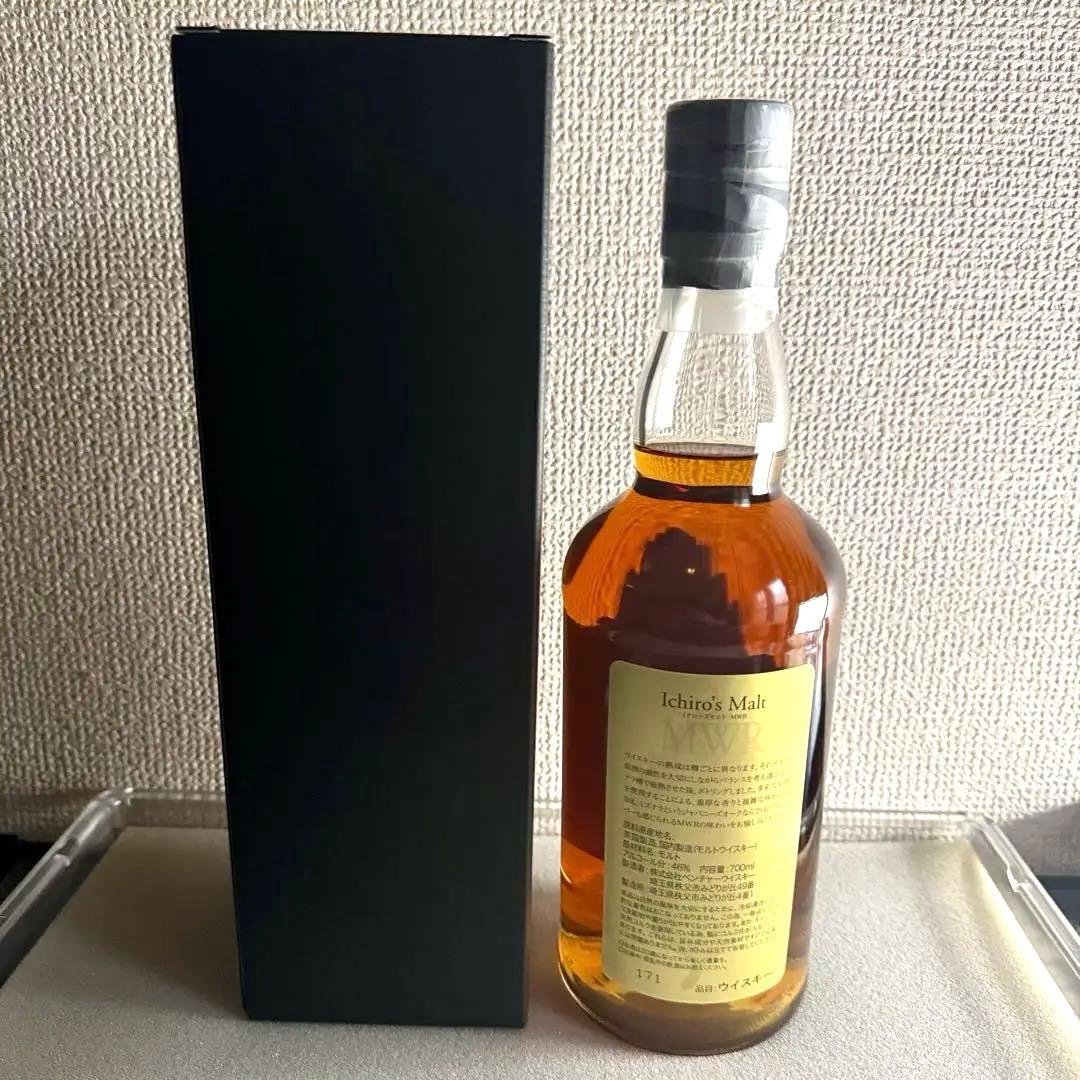 イチローズモルト MWR 700ml 箱付 未開栓