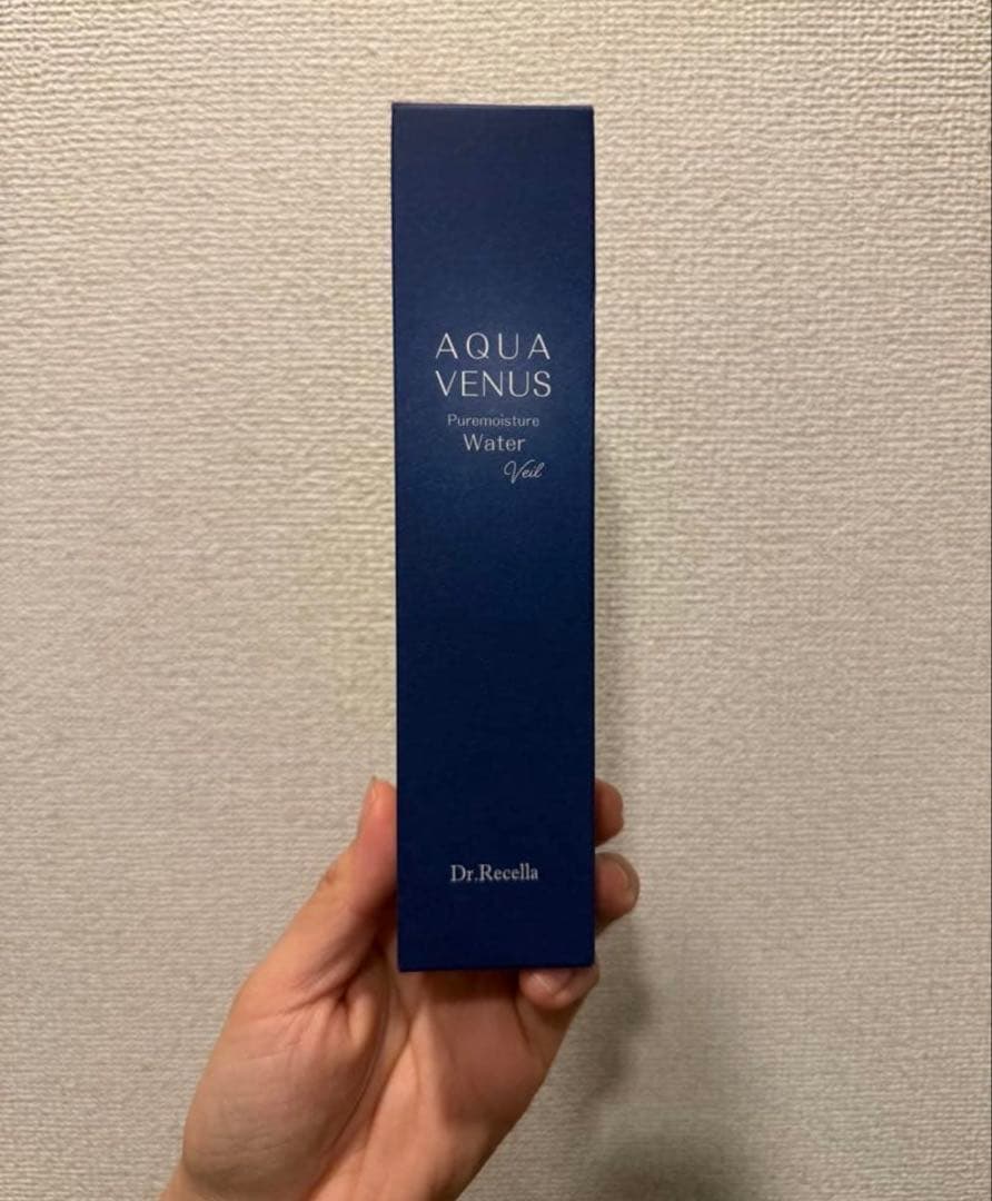 ドクターリセラ　ウォーターヴェール 150mL 化粧水　2本セット