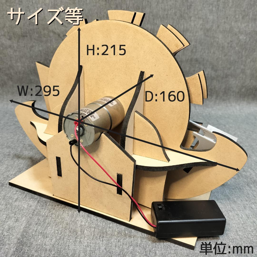 【ことり】木製ボール抽選機