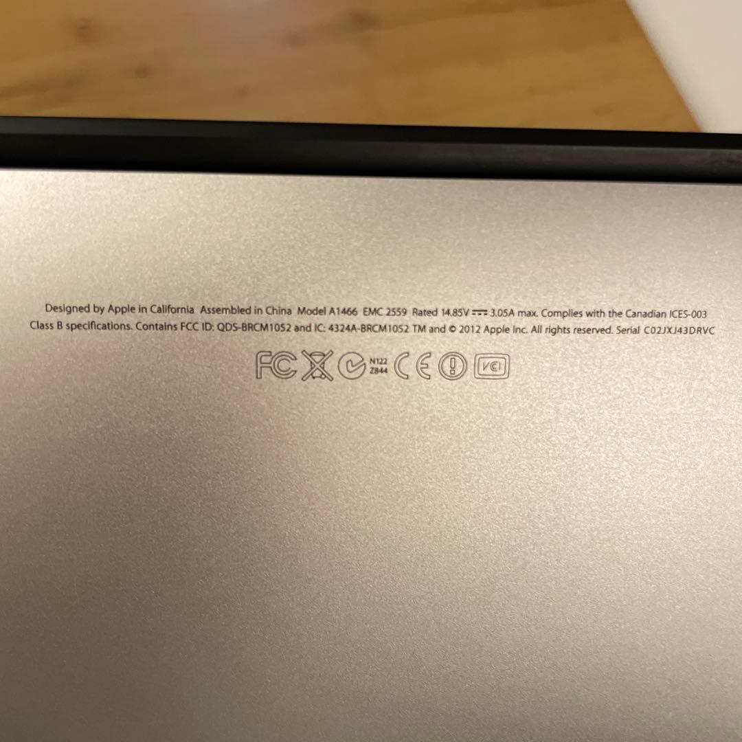 Apple MacBook Air 13インチ 2013年購入