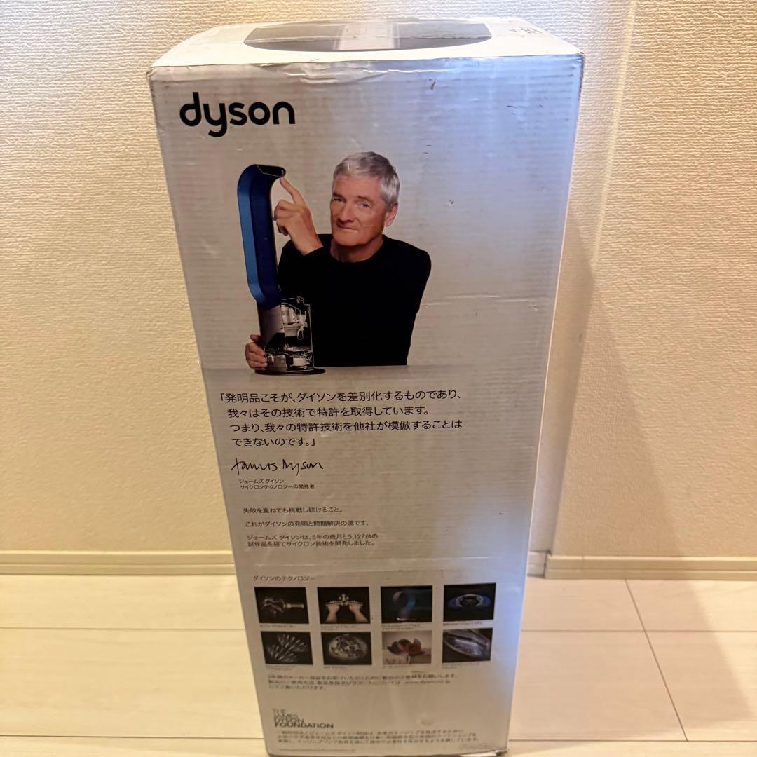 Dyson Pure Hot + Cool HP00 ダイソン　ヒーター 扇風機