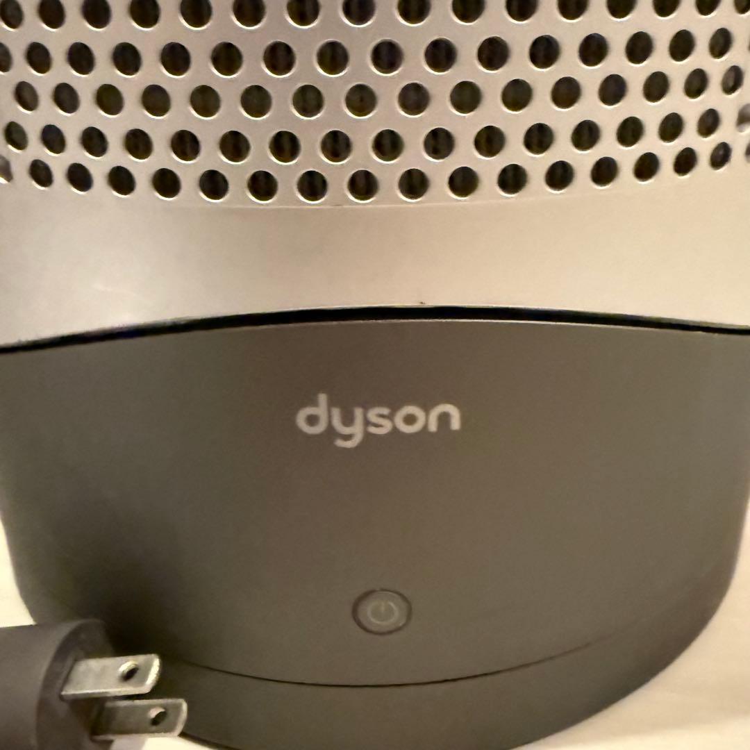 Dyson Pure Hot + Cool HP00 ダイソン　ヒーター 扇風機
