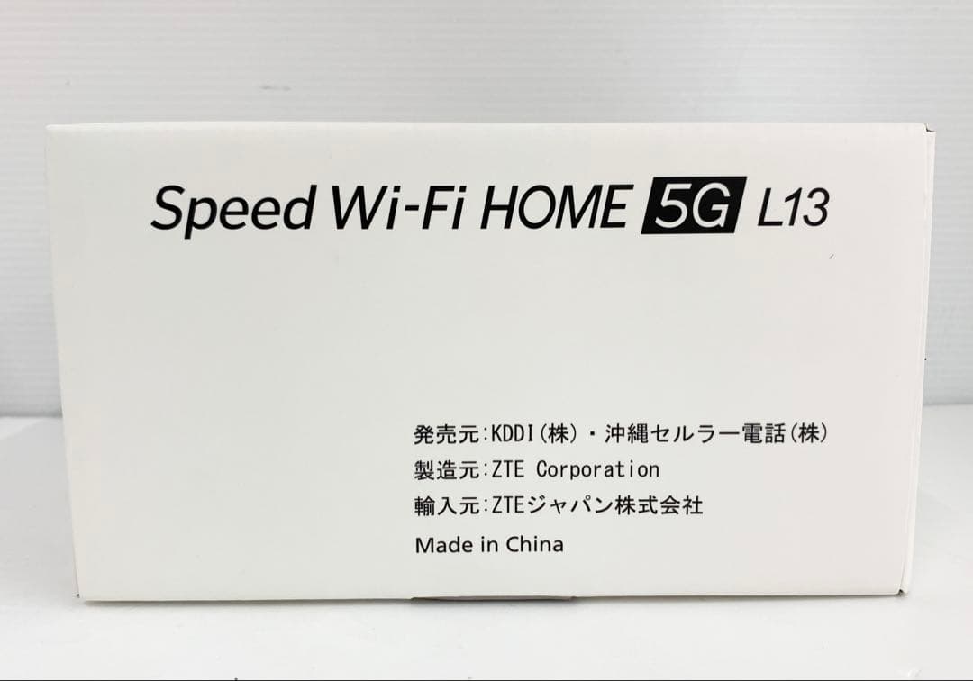【M270】Speed Wi-Fi  5G L13 ZTR02SWU
