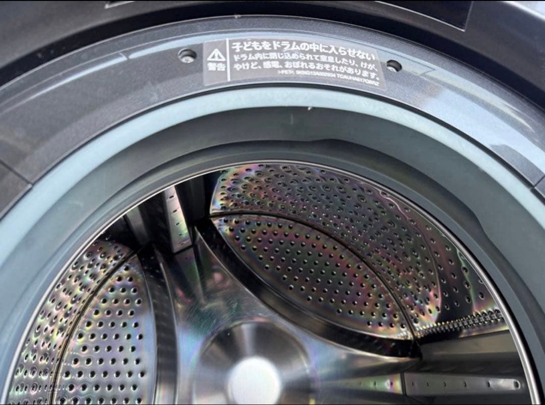 【高年式】 2022年式 7kg 3.5kg シャープ洗濯機 ES-S7F-WR