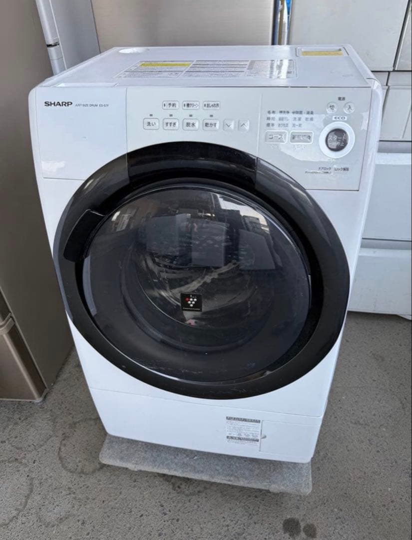 【高年式】 2022年式 7kg 3.5kg シャープ洗濯機 ES-S7F-WR
