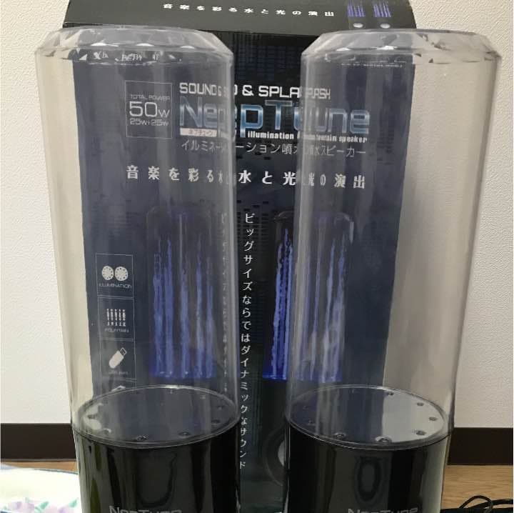 イルミネーション噴水スピーカー