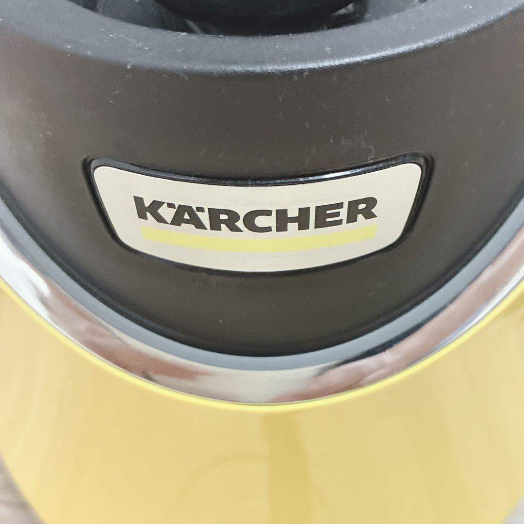 ◇Karcher◇スチームクリーナー◇高圧洗浄機◇SC JTK 20◇