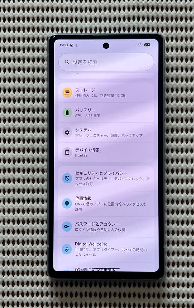 Pixel 7a シー 8GB 128GB G82U8 SIMフリー