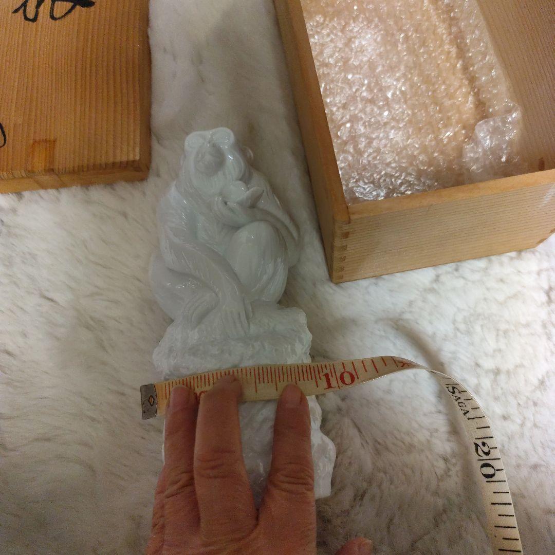 作家　大五作　猿の置物　白磁