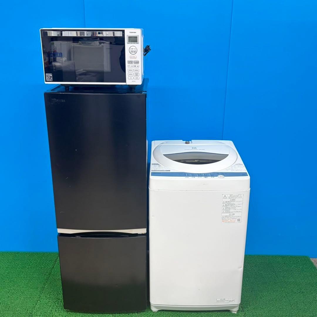 984 関東圏　東芝セット　冷蔵庫　洗濯機　電子レンジ　小型　一人暮らし　極美品