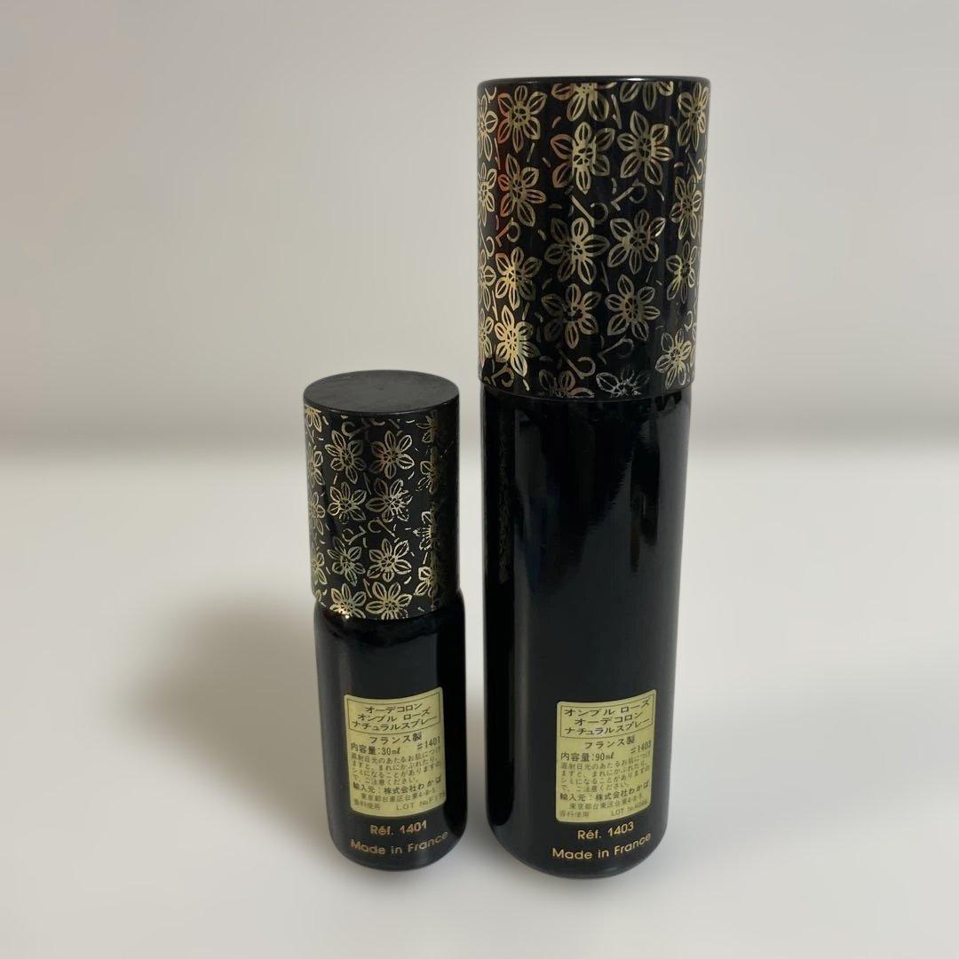 OMBRE ROSE オードコロン 30ml 90ml セット