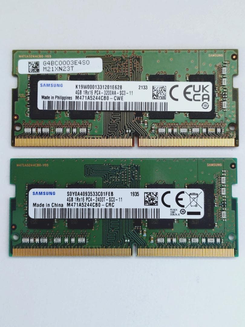 ノート用メモリDDR4いろいろ4GB×4枚セット