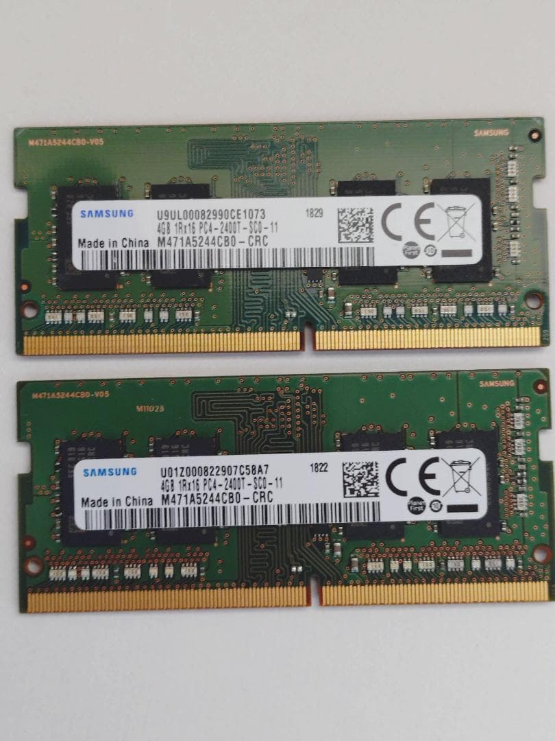ノート用メモリDDR4いろいろ4GB×4枚セット