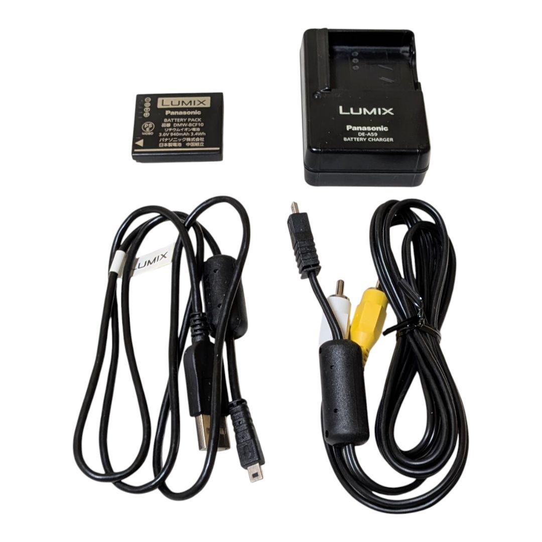 Panasonic LUMIX FX66 ブルー デジタルカメラ 元箱付き