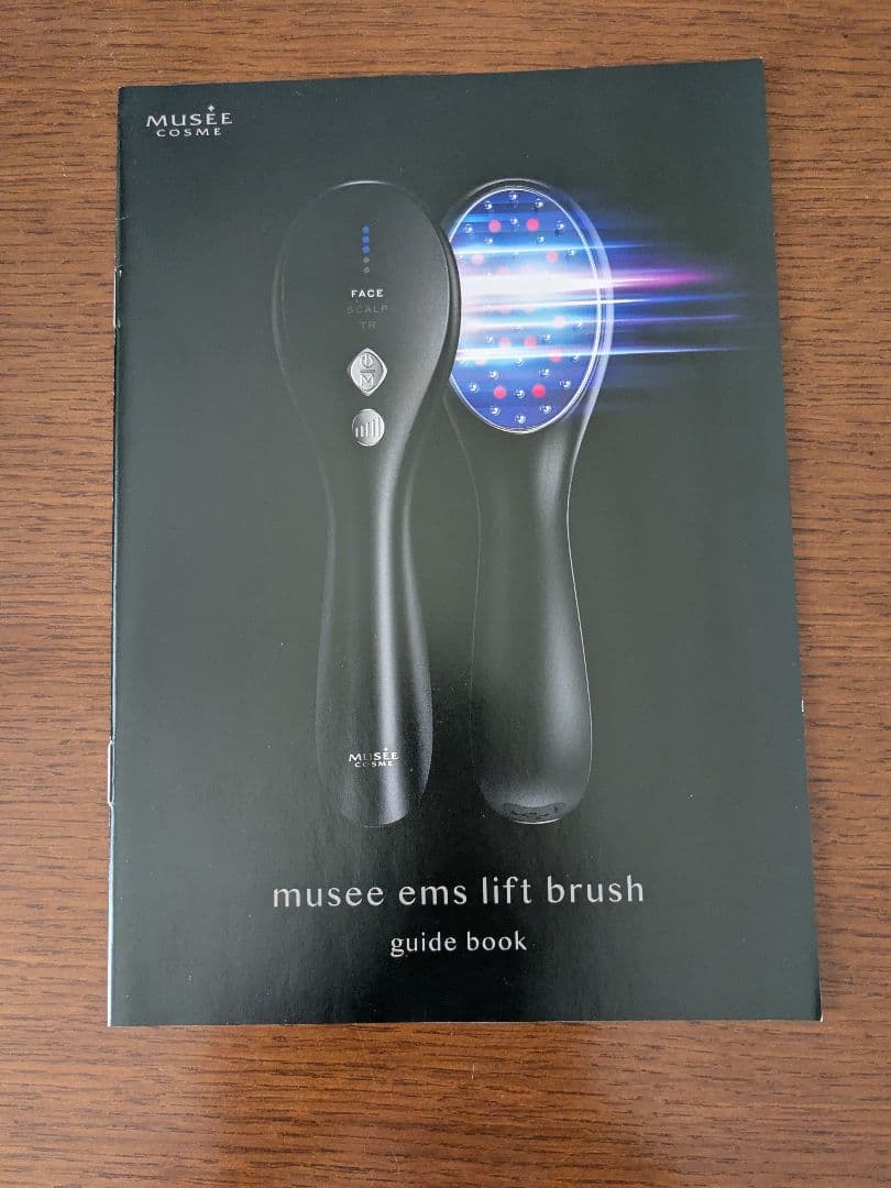 ●新品 未開封 ミュゼ リフトブラシmusee ems lift brush