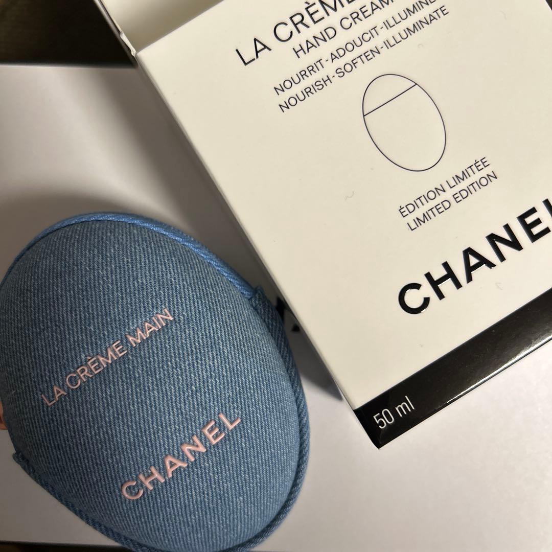 デニムケースCHANELハンドクリーム