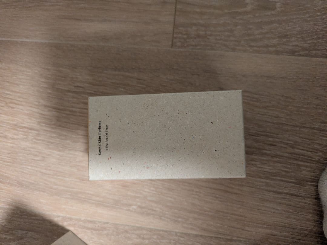 AHRES/アーレス　the sea of trees 香水 50ml