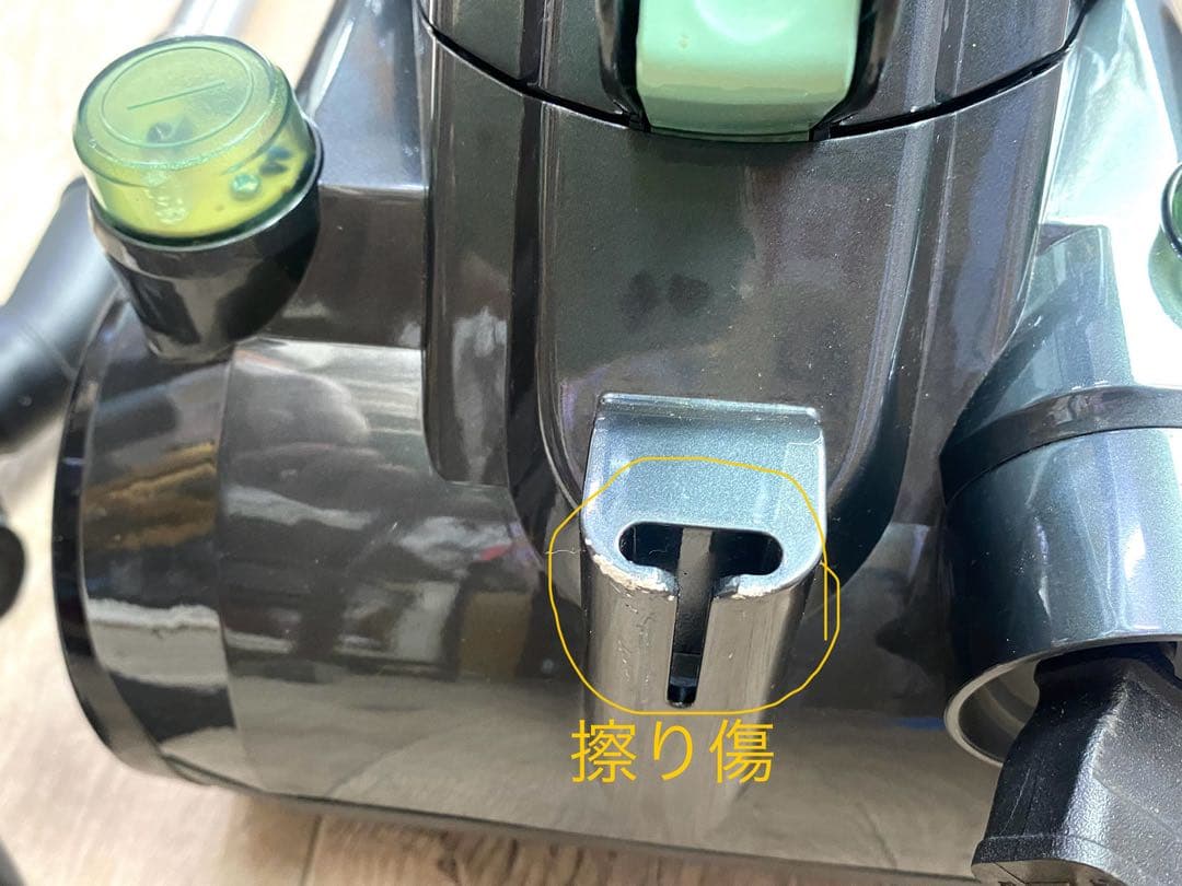 サイクロン式掃除機 700W ステンレスパイプ
