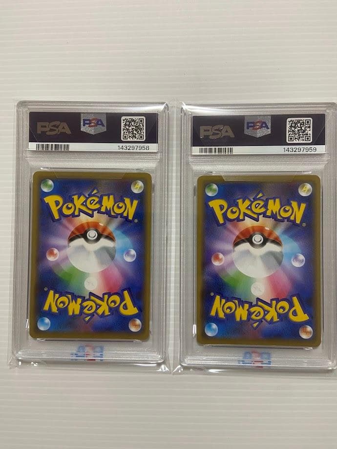 【PSA10】ゲンガー R[s6K 027/070]　連番