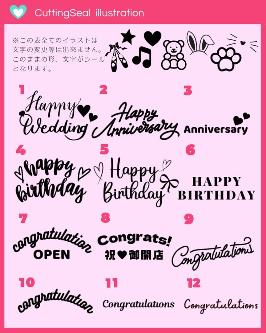 【arichan⑅﻿様】6/9熊本 バルーンギフト 丸鉢 開店祝い お祝い 祝花
