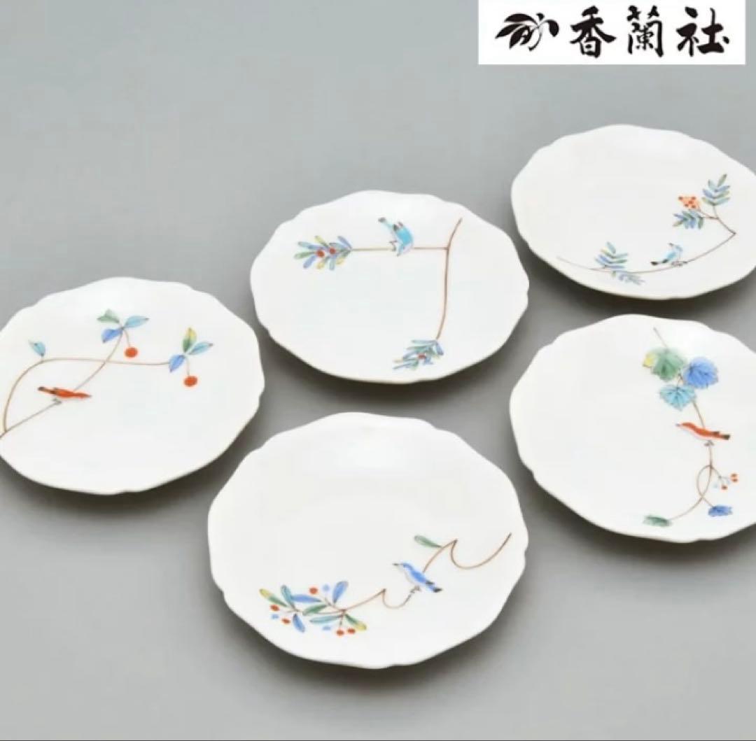 o*i様 香蘭社　小鳥の詩　小皿5セット