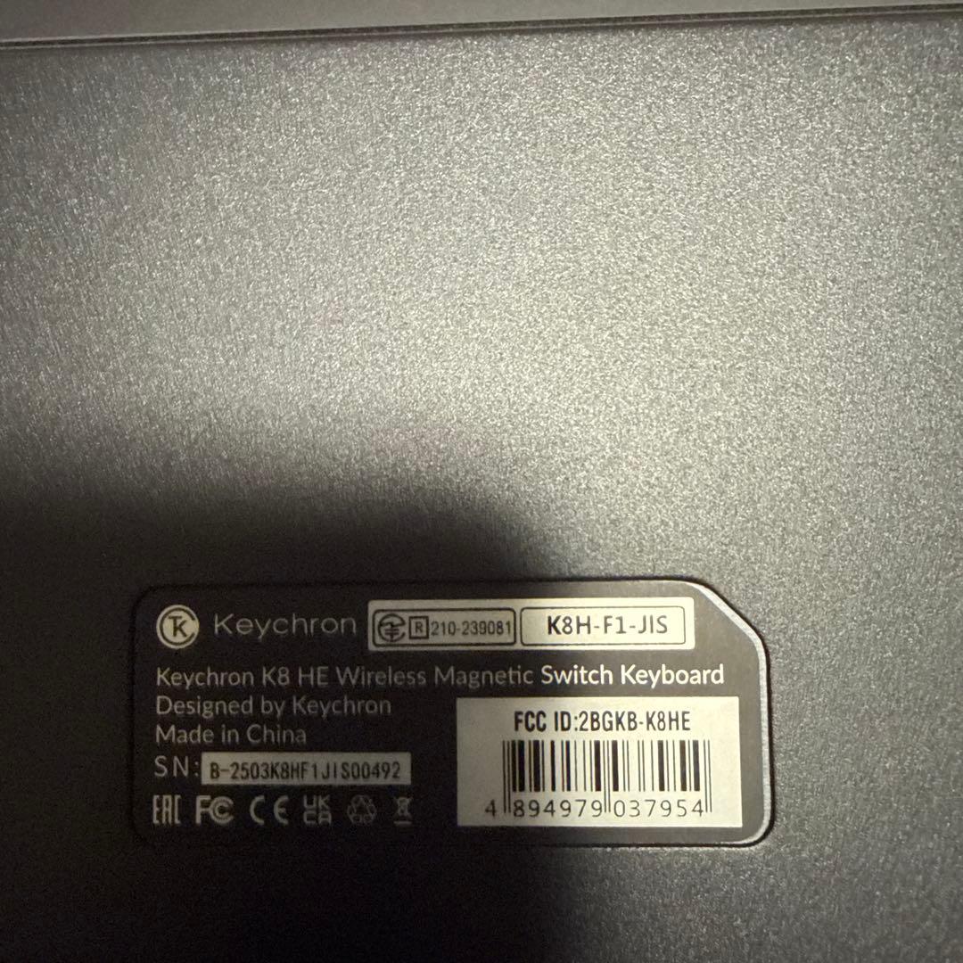 Keychron K8 HE ワイヤレスキーボード TKL ケース付