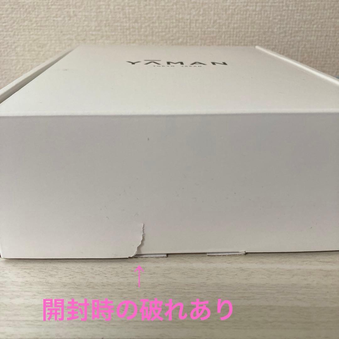 【超美品】YA-MAN ヤーマン　レイボーテ GO VIOプラス