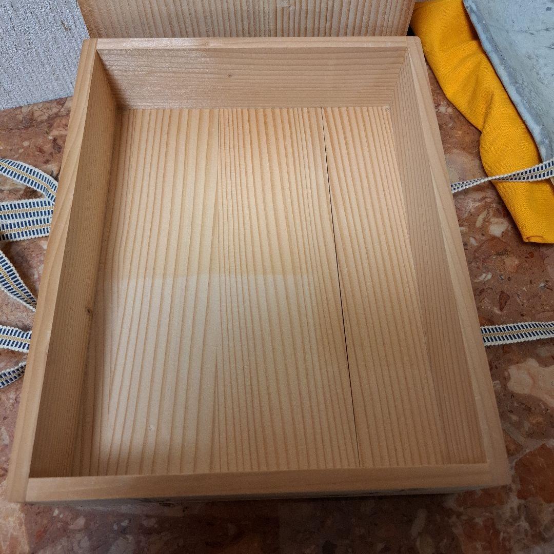 四日市萬古八幡窯 　堀野証嗣作 萩　八寸皿 茶道具【美品】