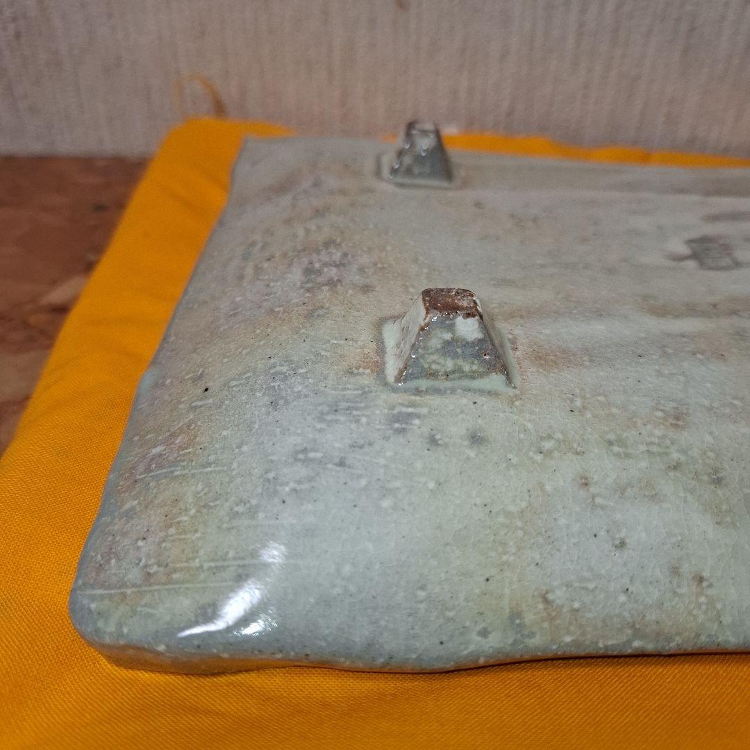 四日市萬古八幡窯 　堀野証嗣作 萩　八寸皿 茶道具【美品】