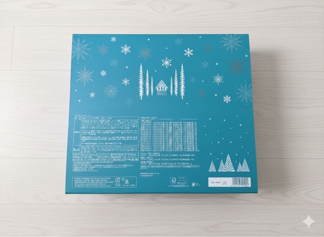 ルピシア　クリスマス　アドヴェントカレンダー