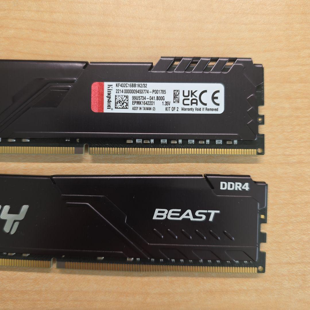 【DDR4 32GB】KINGSTON 32GB（16×2） メモリ