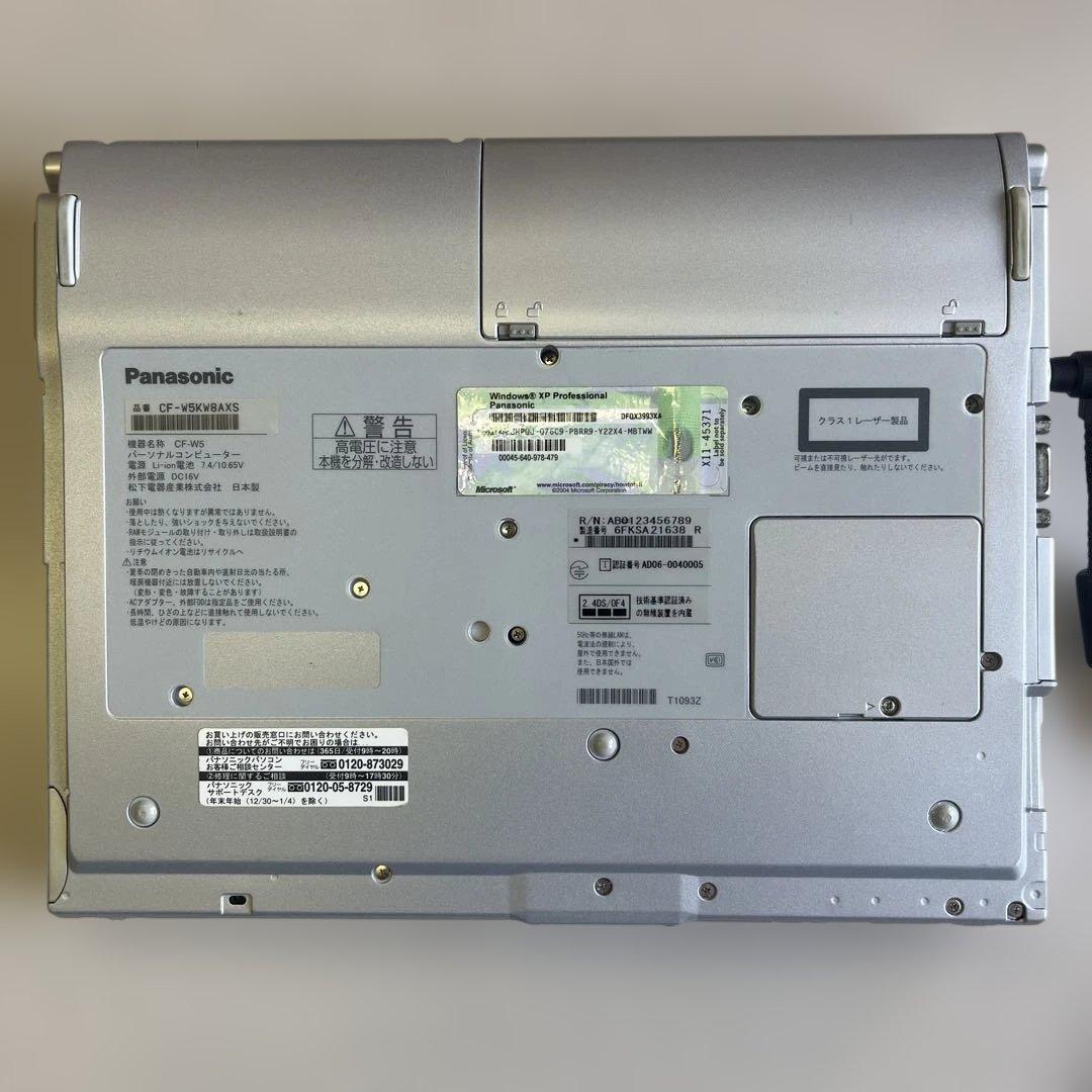 ★訳有格安★WindowsXP★長時間バッテリー付き12.1インチモバイルPC★