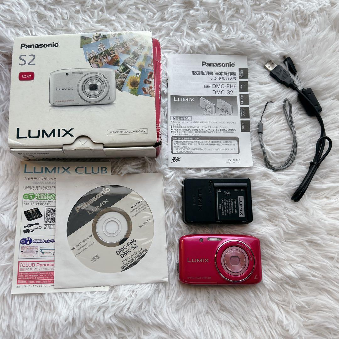 【極美品】Panasonic LUMIX DMC-S2 ピンク デジタルカメラ