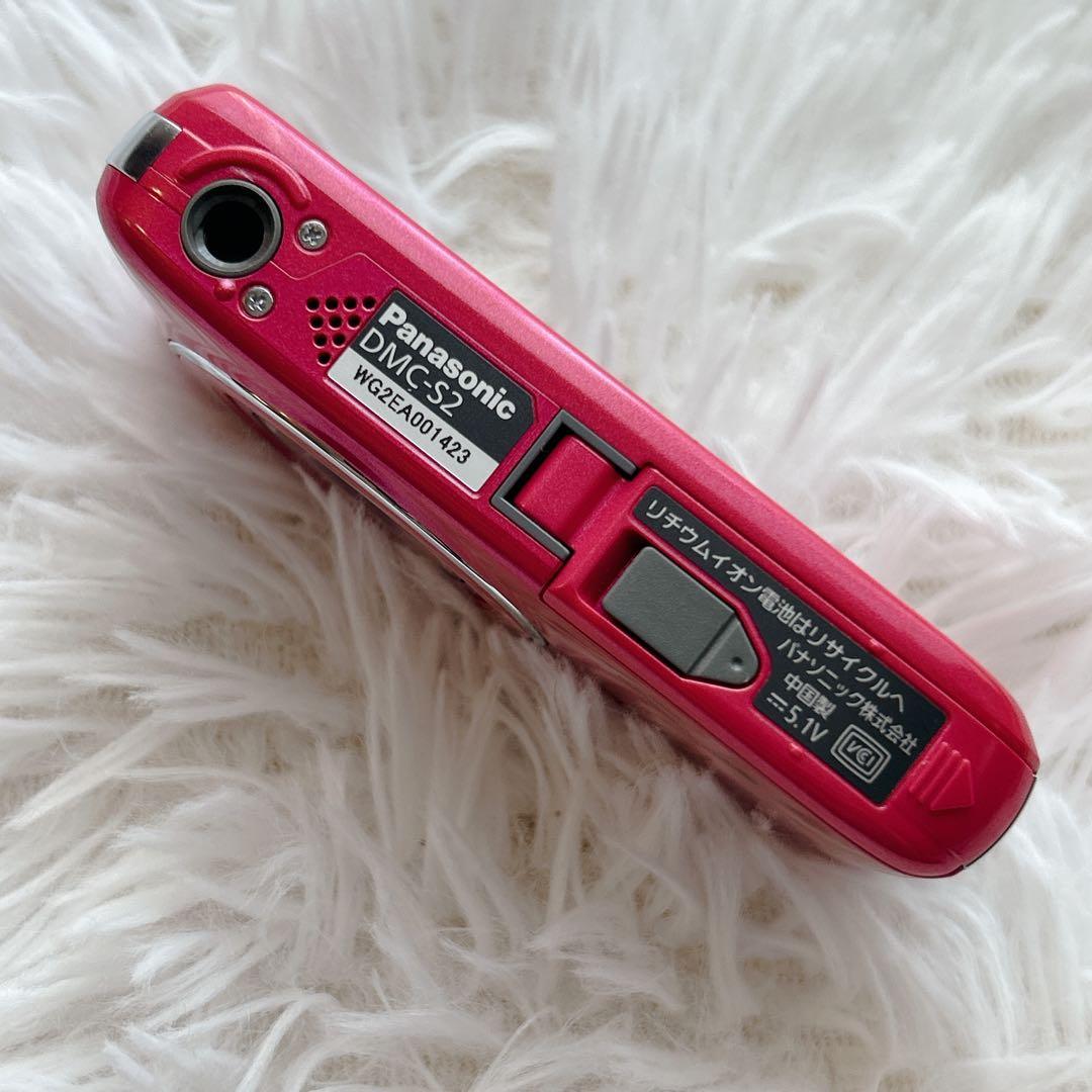 【極美品】Panasonic LUMIX DMC-S2 ピンク デジタルカメラ