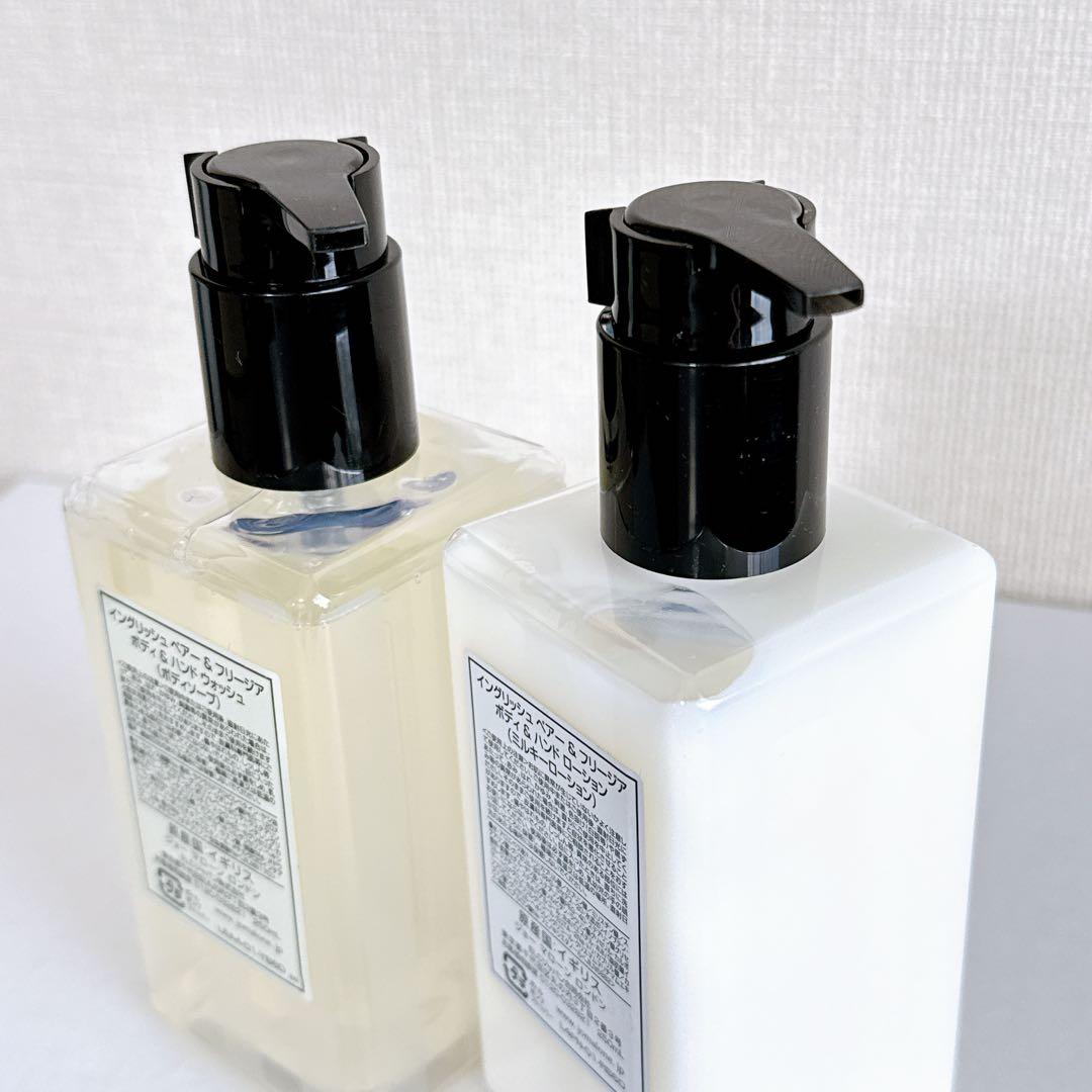 【新品未使用】Jo Malone ボディソープ＆ボディハンドローション セット