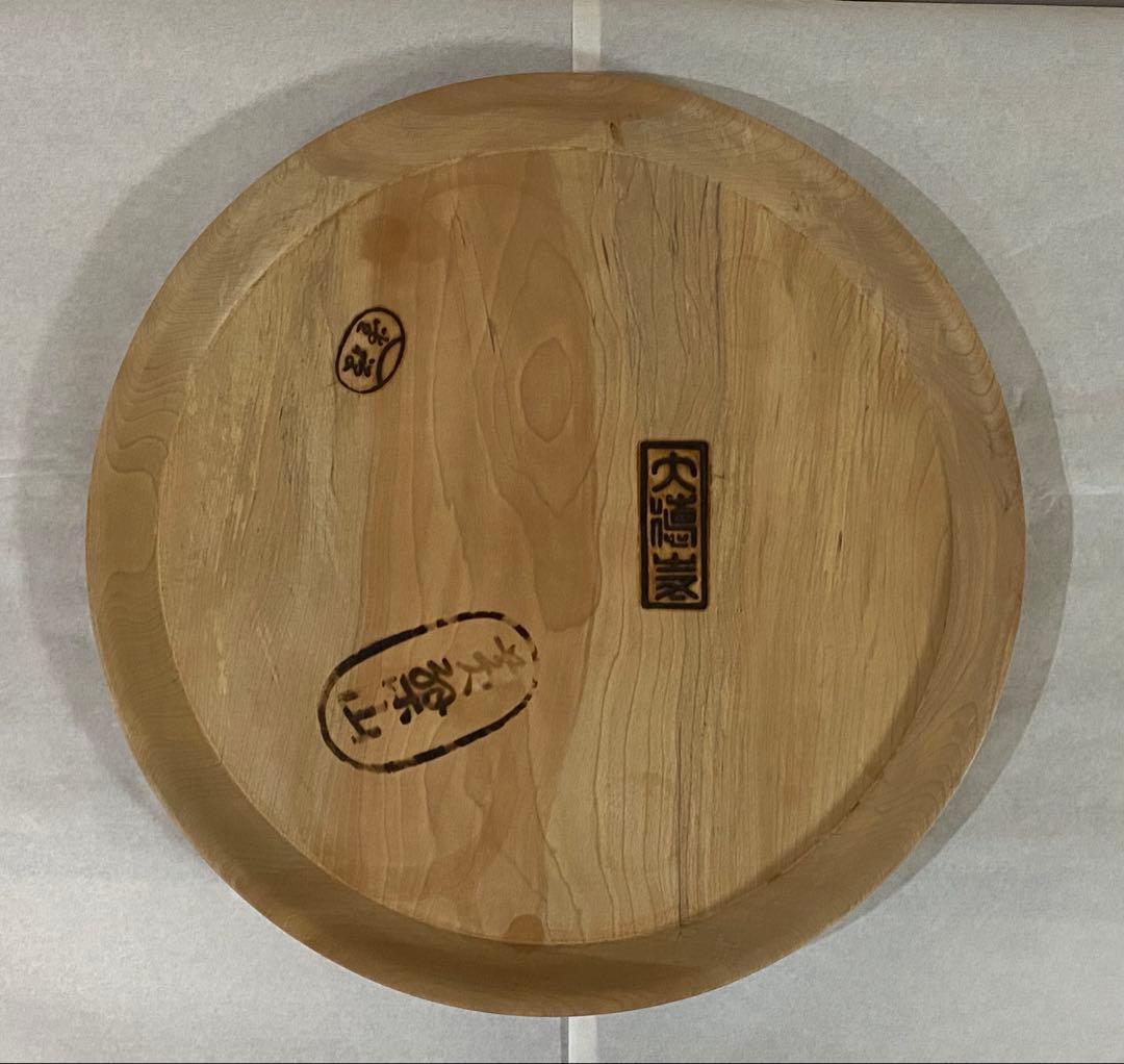 大徳寺　木製　丸盆　5枚　茶道具　懐石道具