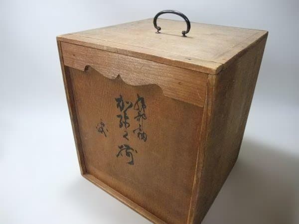 古い 織部 小鉢5客 鉢 皿 急須 醤油注 薬味入 織部釉 料理揃 全10点