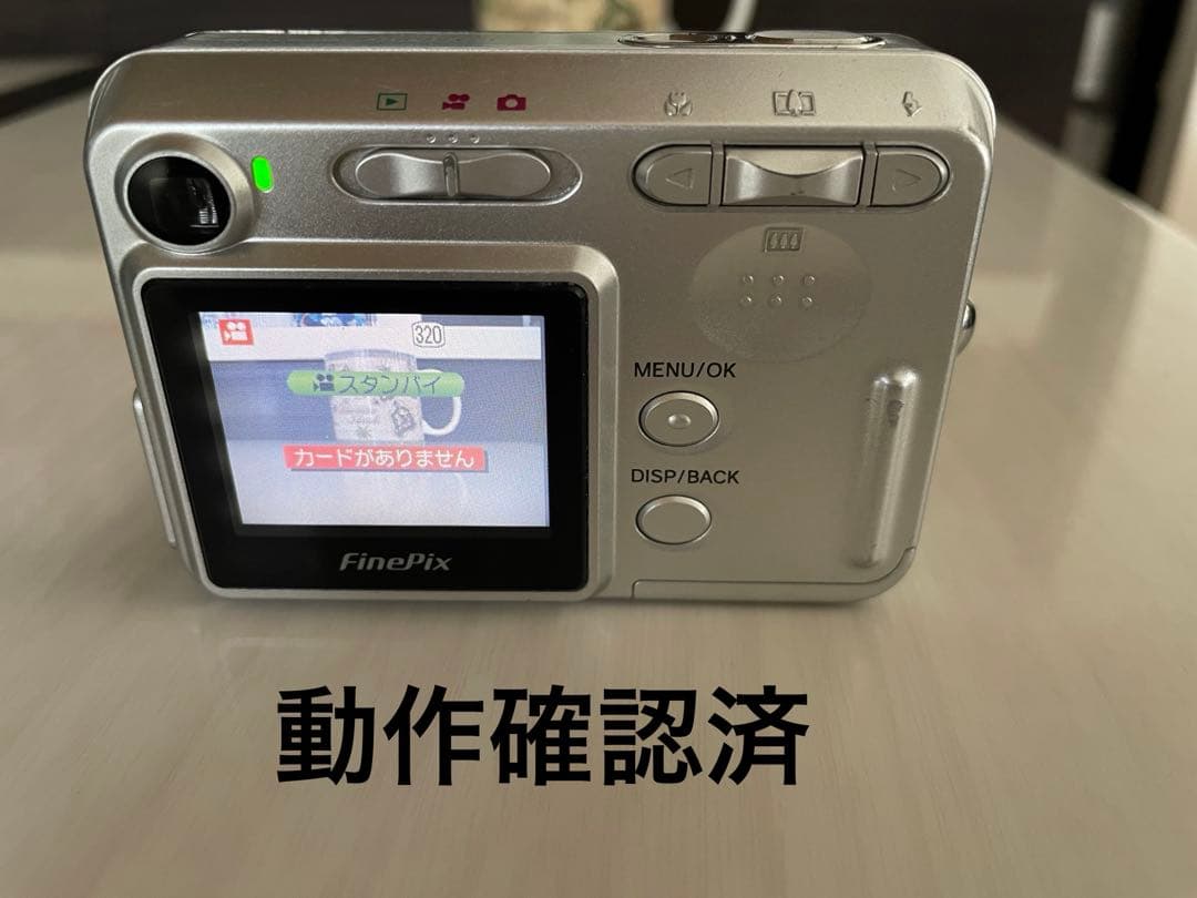 ⭐️人気FUJI FILM FinePixA370デジカメ電池式⭕️希少✨カード付！
