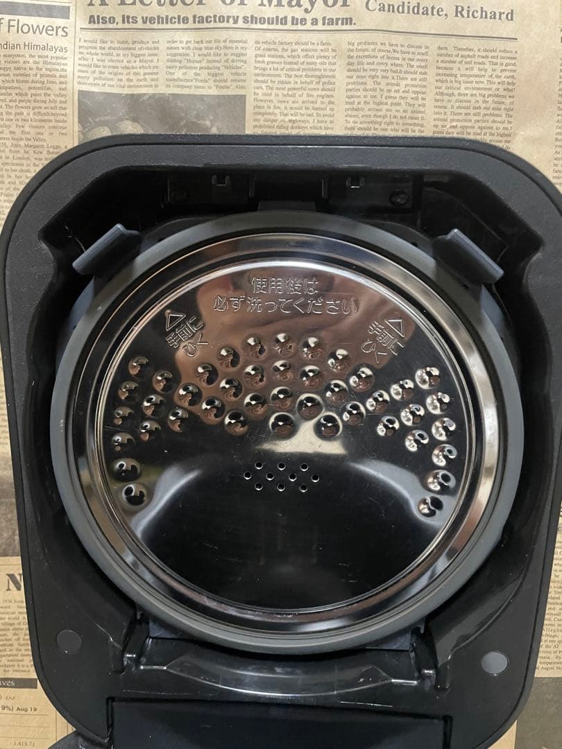 ZOJIRUSHI STAN NW-SA10 IH炊飯ジャー