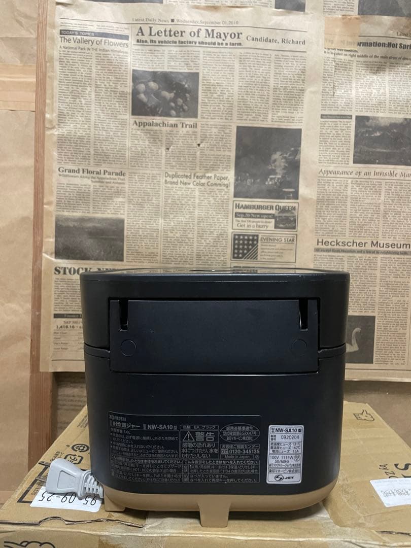 ZOJIRUSHI STAN NW-SA10 IH炊飯ジャー