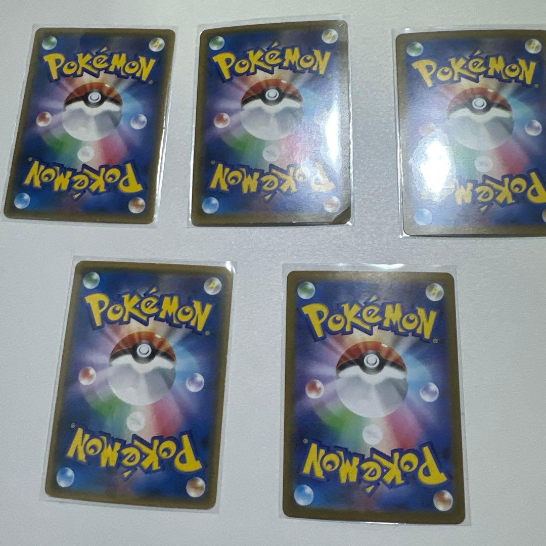 ポケモンカード　SR プロモセット　5枚