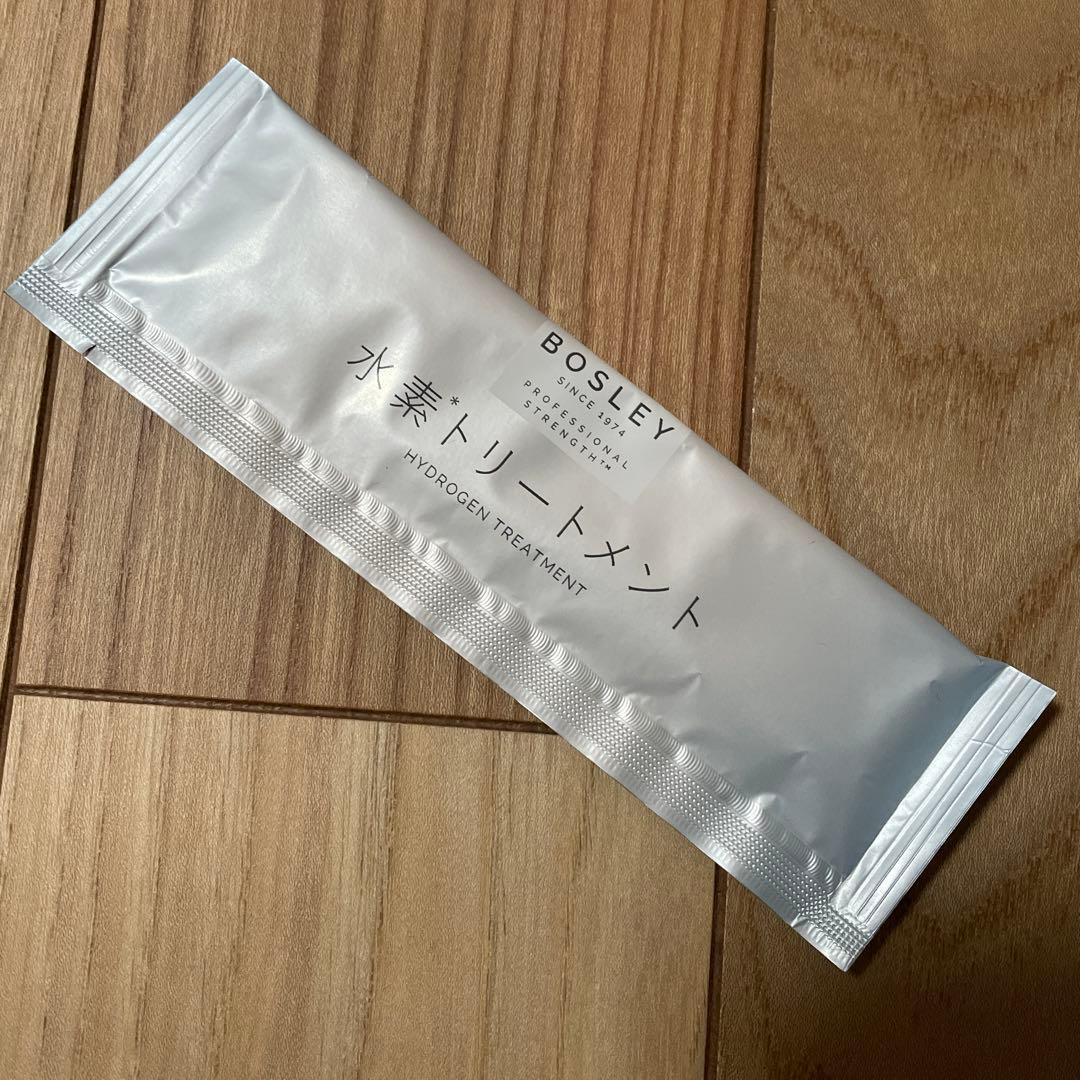 エルジューダ　エマルジョン＋　120g 4本セット　おまけ付き