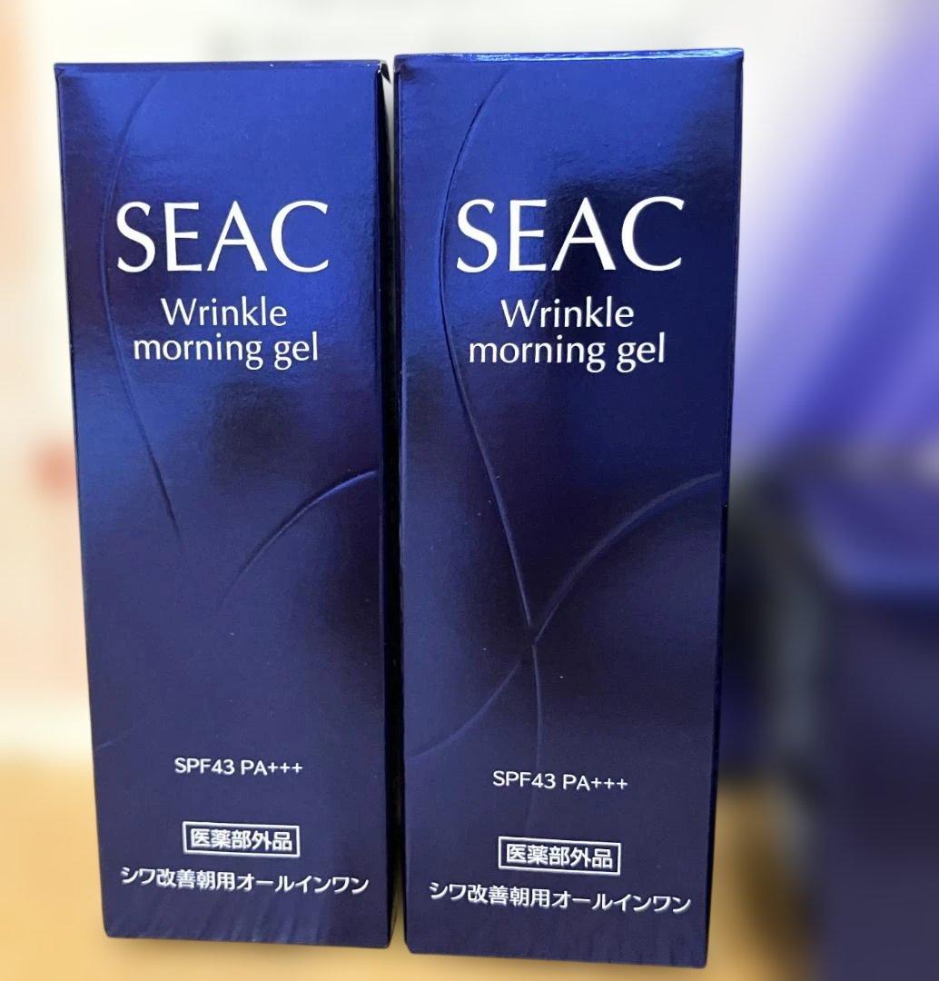 【新品】SEAC シーク リンクル朝用・夜用オールインワンジェル 4個セット