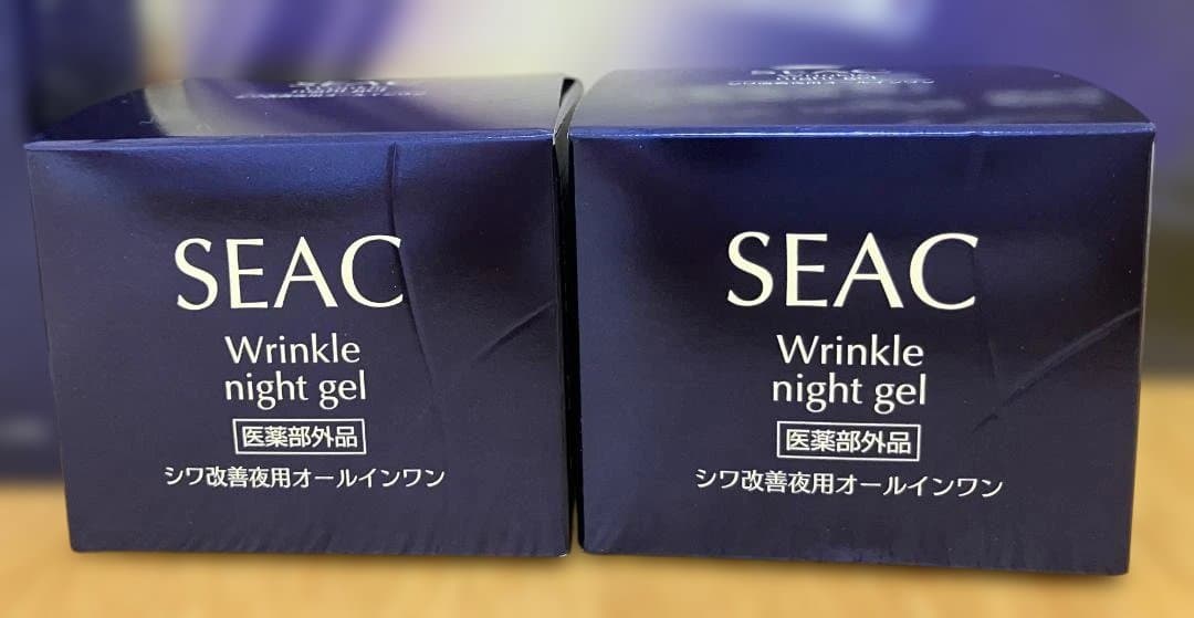 【新品】SEAC シーク リンクル朝用・夜用オールインワンジェル 4個セット
