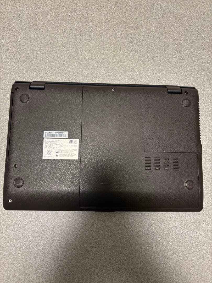 LIFEBOOK WA3/D3 第9世代