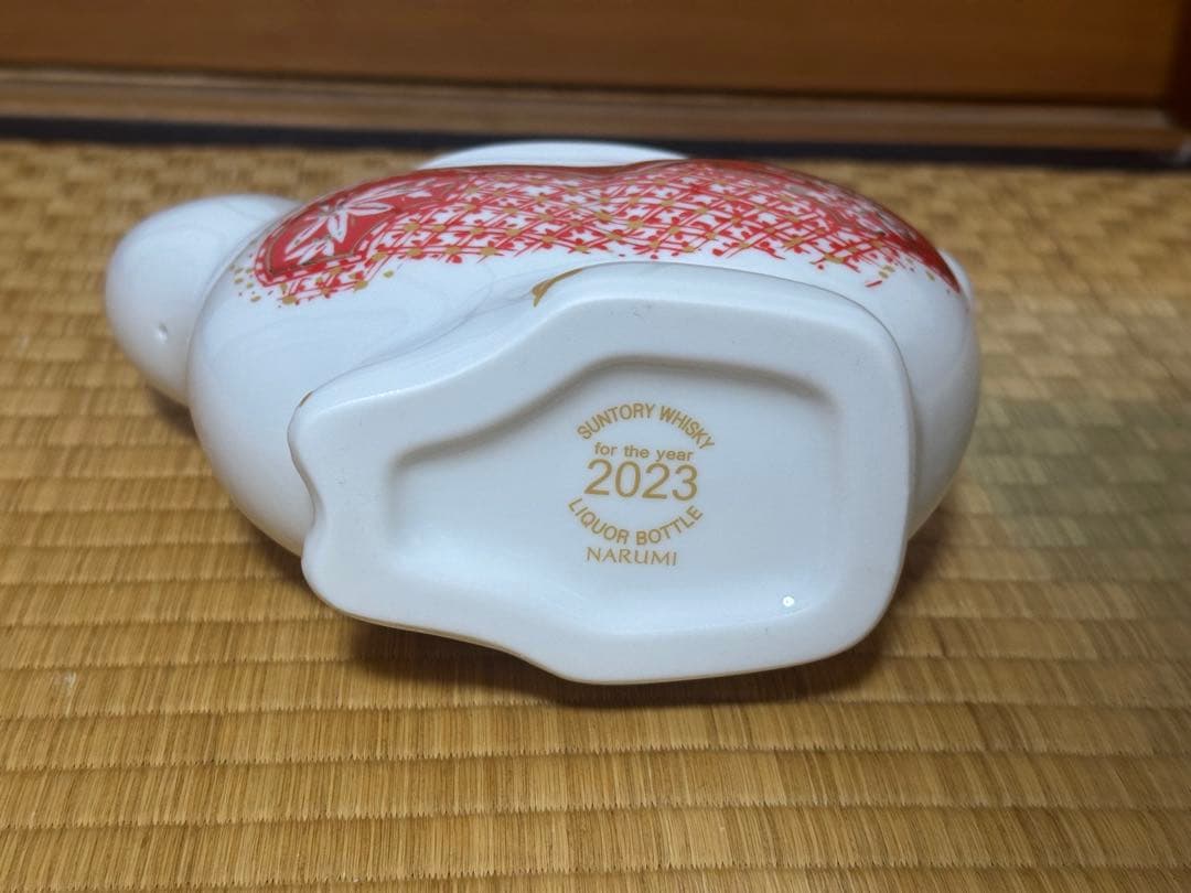 【未開封】　サントリー ウイスキー ローヤル 卯歳 2023年ボトル 600ml