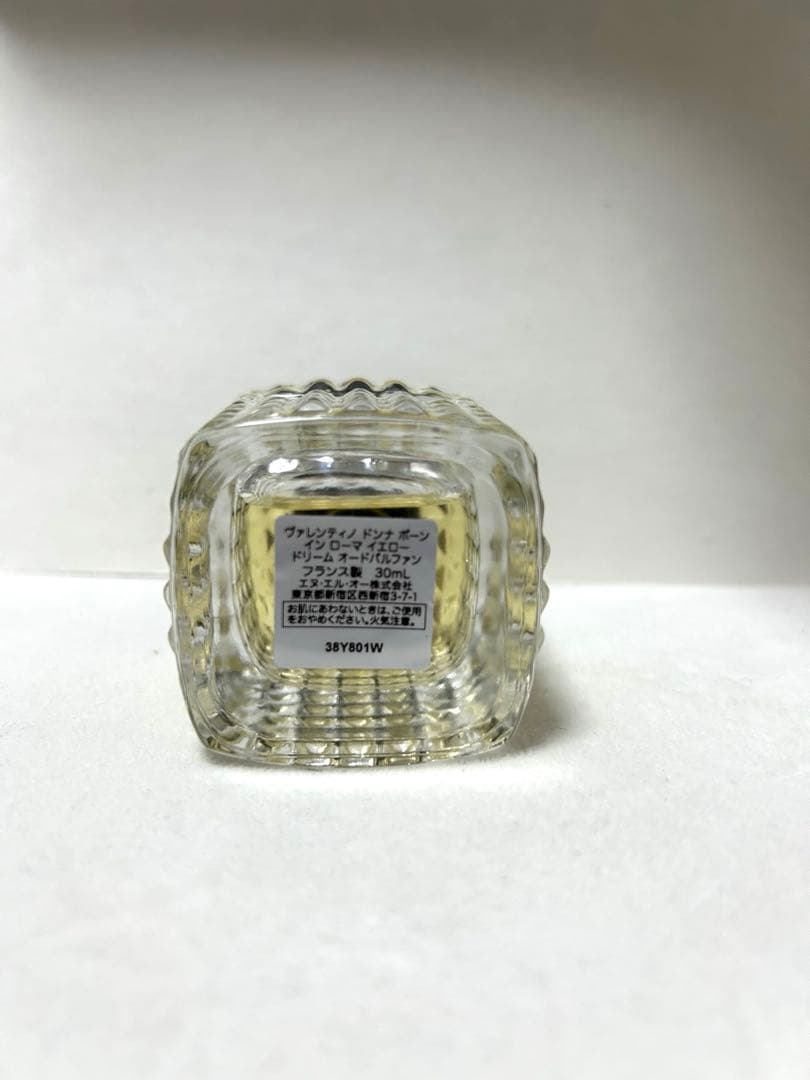 ヴァレンティノ ドンナ ボーン イン ローマ イエローオードパルファン 30ml