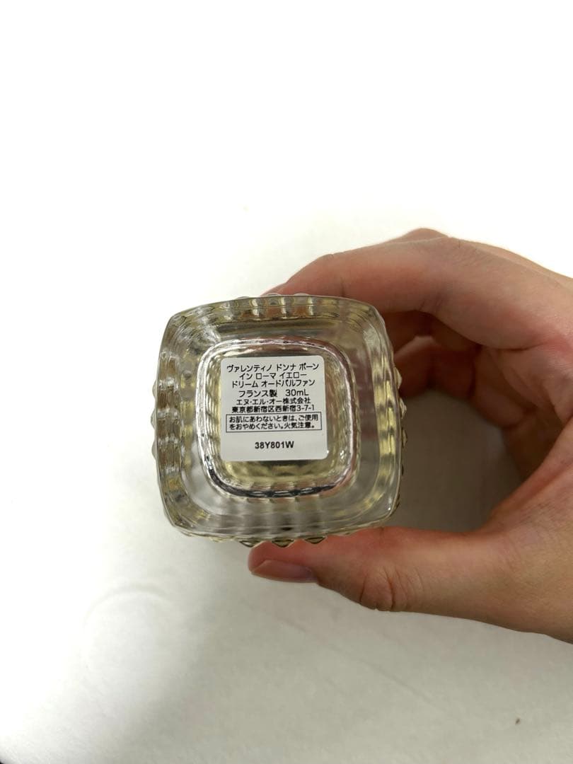 ヴァレンティノ ドンナ ボーン イン ローマ イエローオードパルファン 30ml